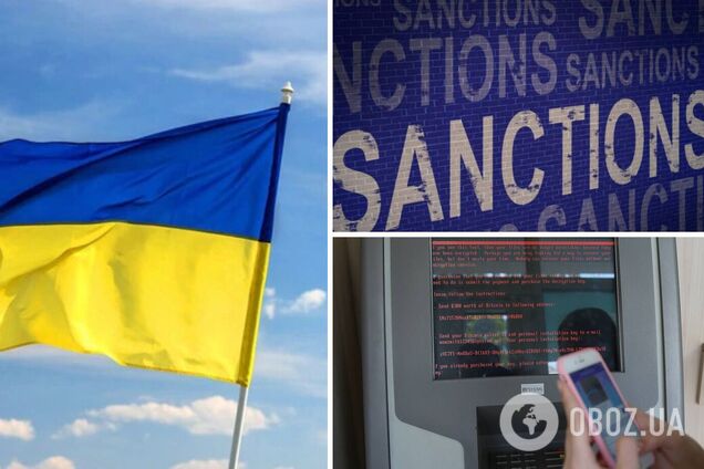 Под санкции СНБО попали лица, причастные к разработке вируса NotPetya