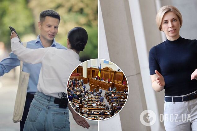 Нардепы рассказали, сколько денег тратят в месяц на одежду. Видео