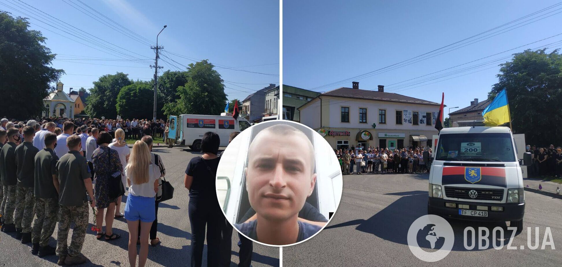 У Львові попрощалися із 23-річним бійцем ЗСУ, загиблим на Донбасі. Фото