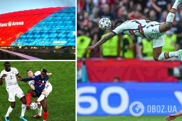 Португалія Німеччина