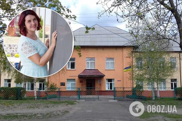 школа Смела