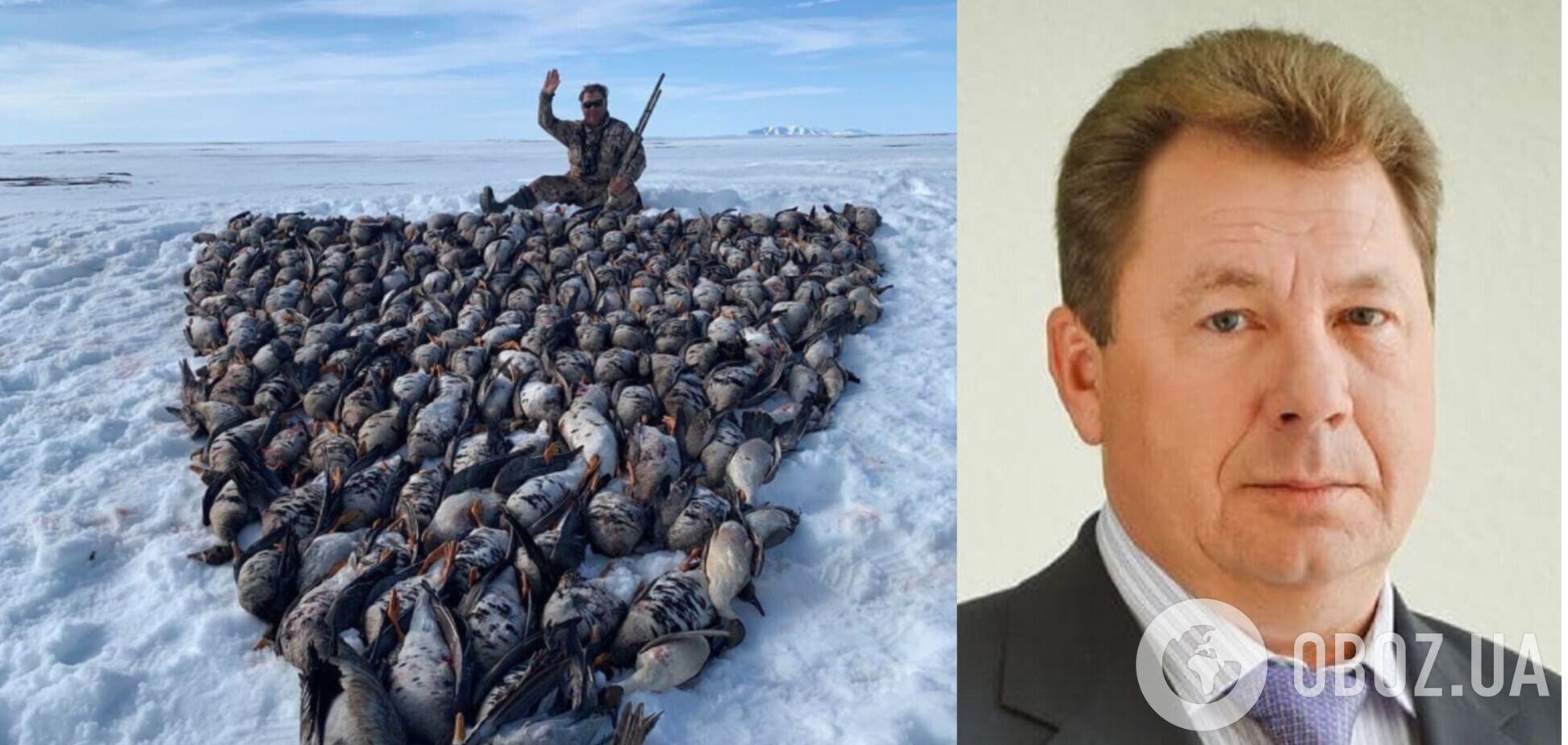 Олександра Крамаренка підозрюють в незаконному полюванні