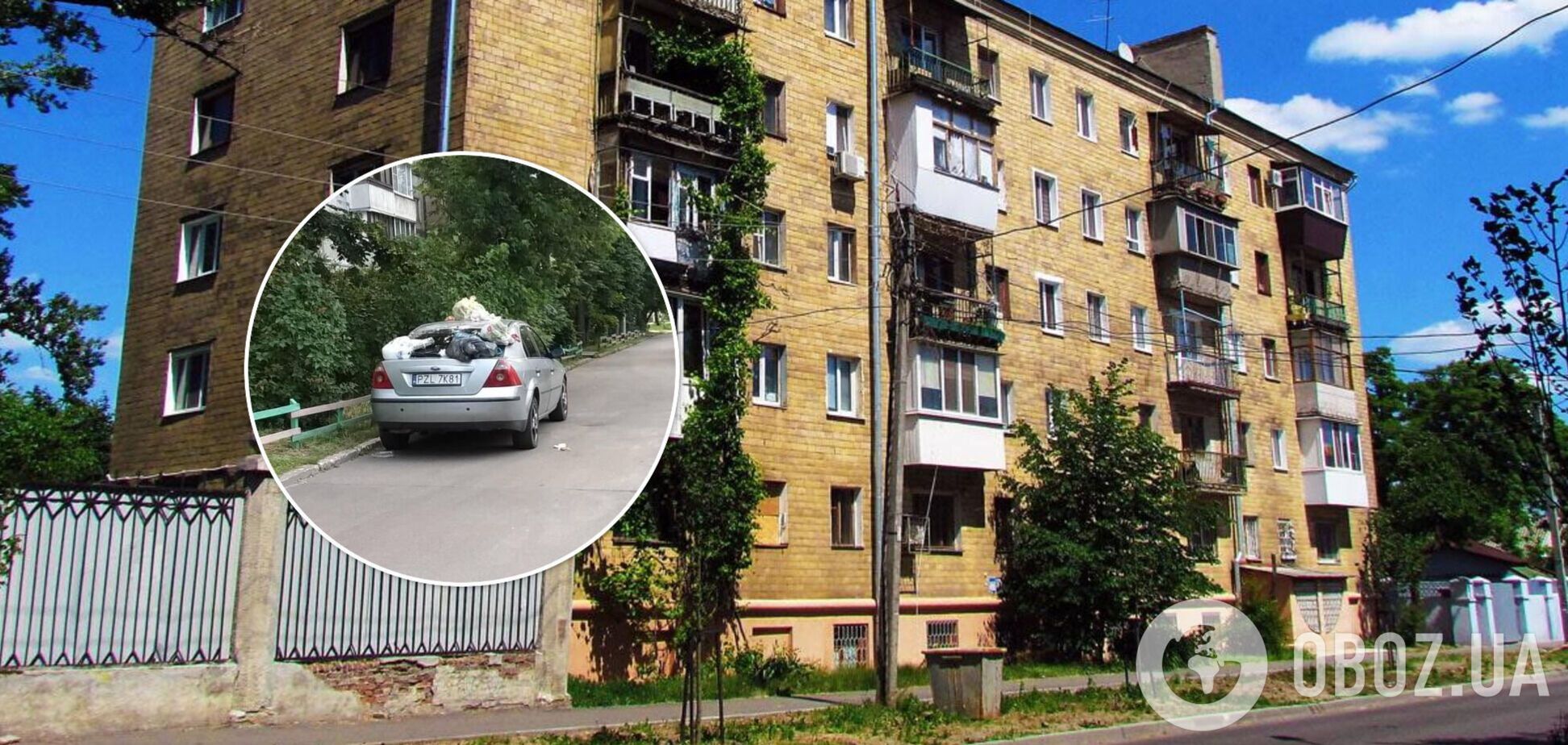 Инцидент произошел на улице Березняковской, 8