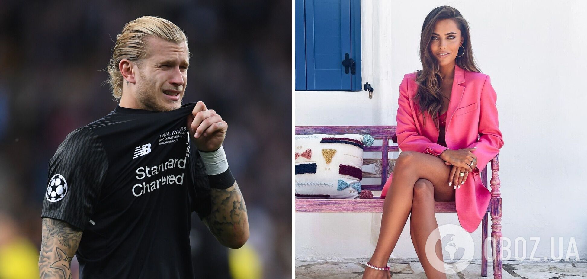 Лорис Кариус и София Томалла