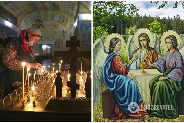 20 июня: что нельзя делать на праздник Троицы, приметы и именинники