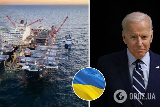 Байден отказался останавливать 'Северный поток-2'
