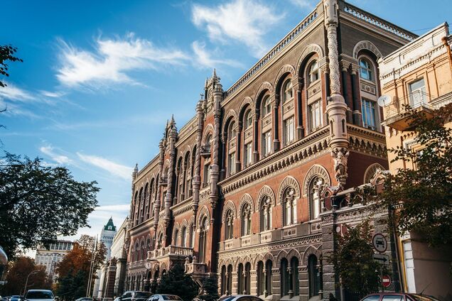 Українців захистить від колекторів НБУ