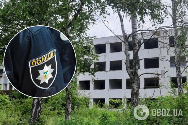 На Днепропетровщине нашли мертвой 15-летнюю девочку, которую искали пять дней. Фото