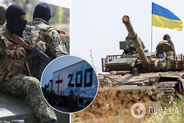 В Гааге по делу MH17 показали перехват разговоров террористов: жаловались на мощь ВСУ и потери