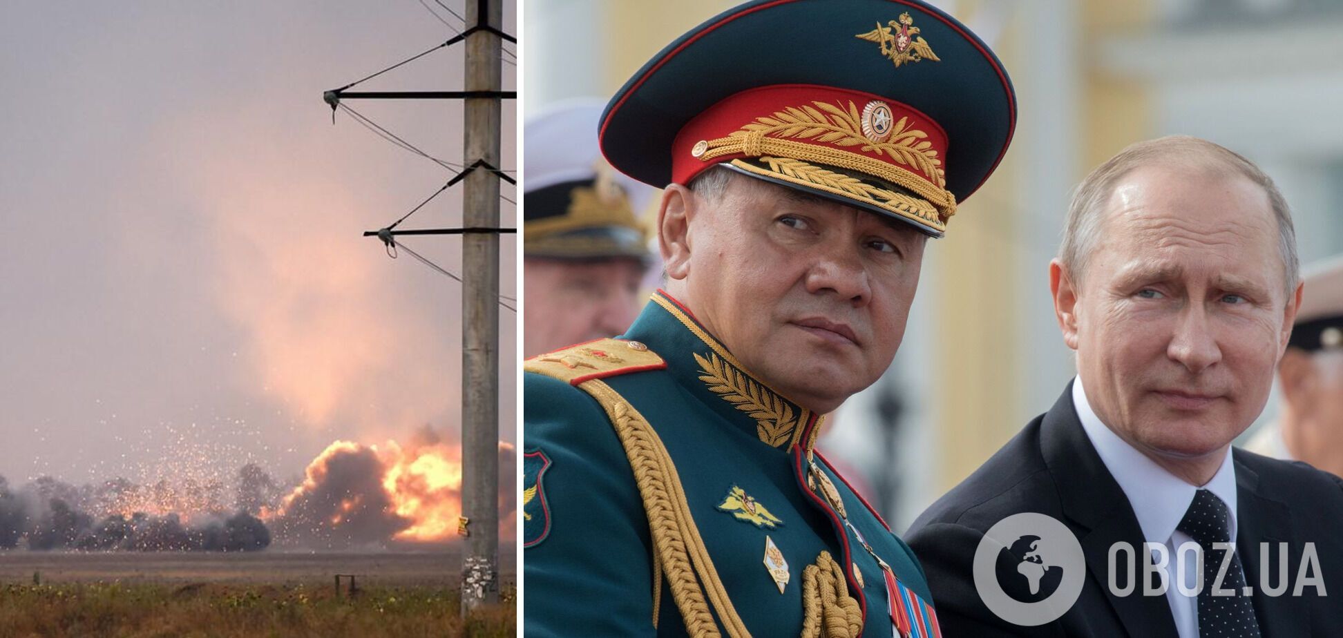 Така 'громадянська' війна