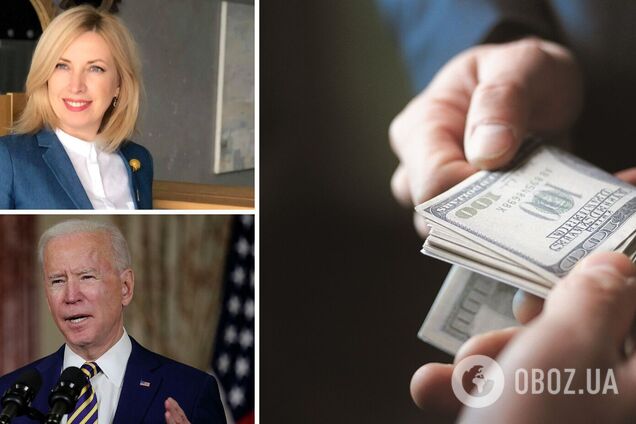 Верещук о проблемах с коррупцией: мы не можем даже понять, что Байден имеет в виду