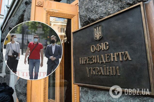 Дугарь прийшла на переговори з Єрмаком в Офіс президента. Фото