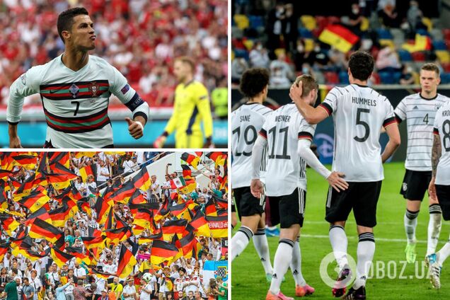 Німцям потрібно перемогти португальців