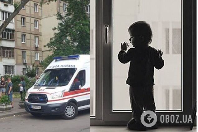 В Киеве двухлетний ребенок выпал с 9-го этажа