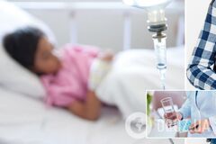 Массовое отравление в Харькове