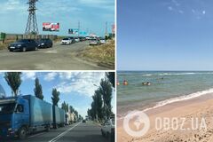 Туристы 'штурмовали' Азовское море: на пути к Кирилловке и Бердянску образовались огромные пробки