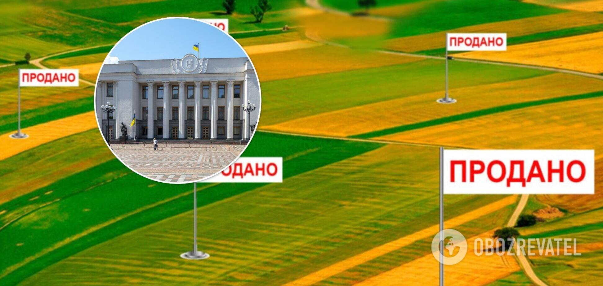 Как безопасно продать землю в Украине