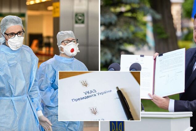 Підвищення зарплат медикам: нас вкотре дурять