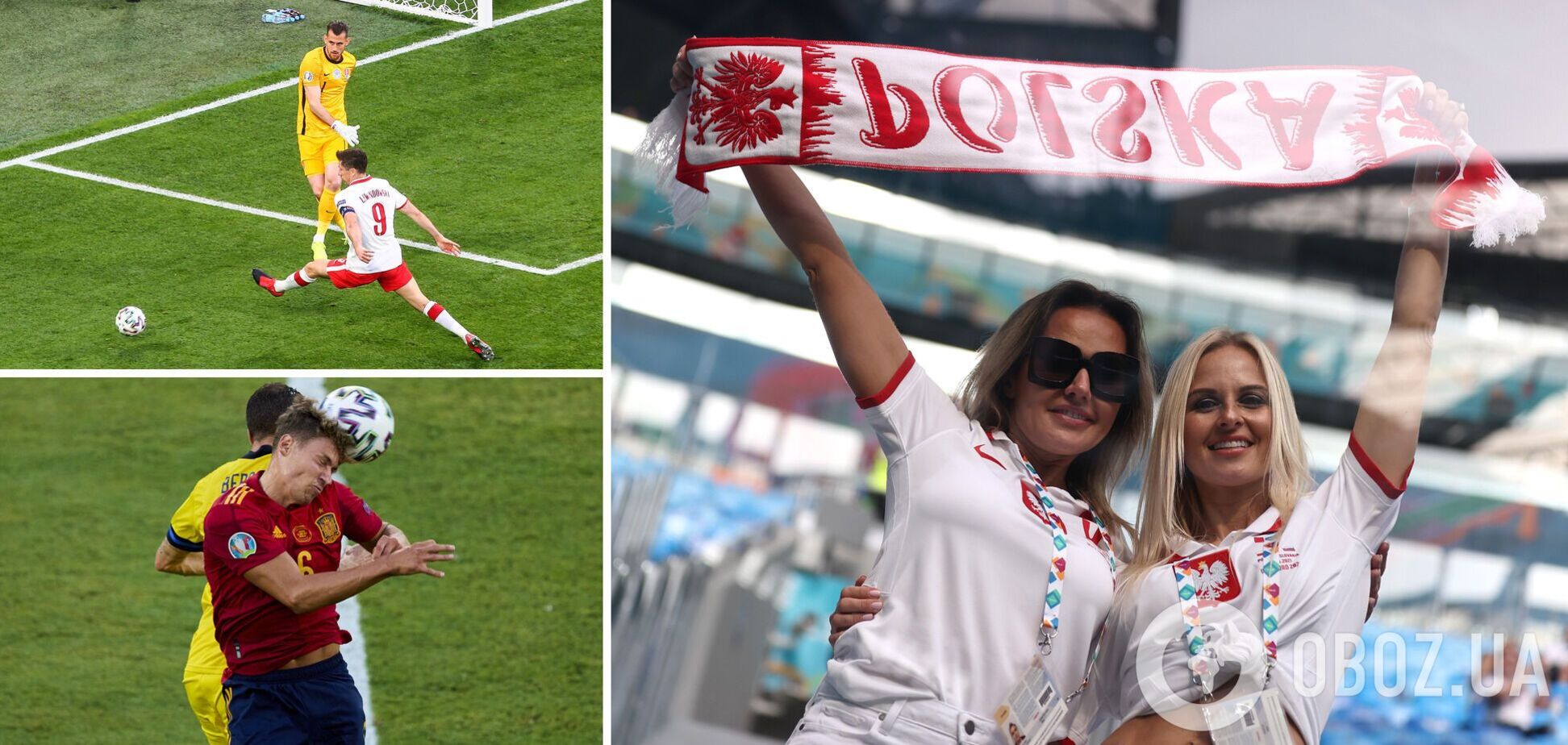 Незабитий пенальті! Іспанія – Польща – 1-1: дивитися онлайн трансляцію матчу Євро-2020
