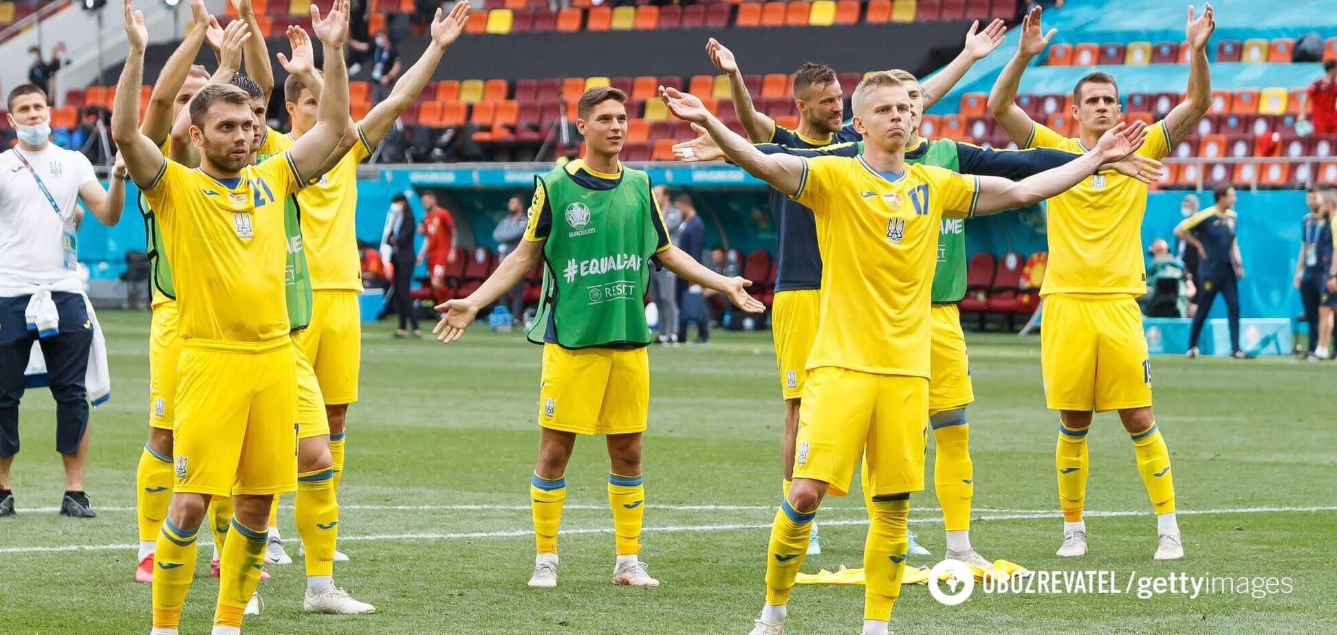 Сборная Украины по футболу