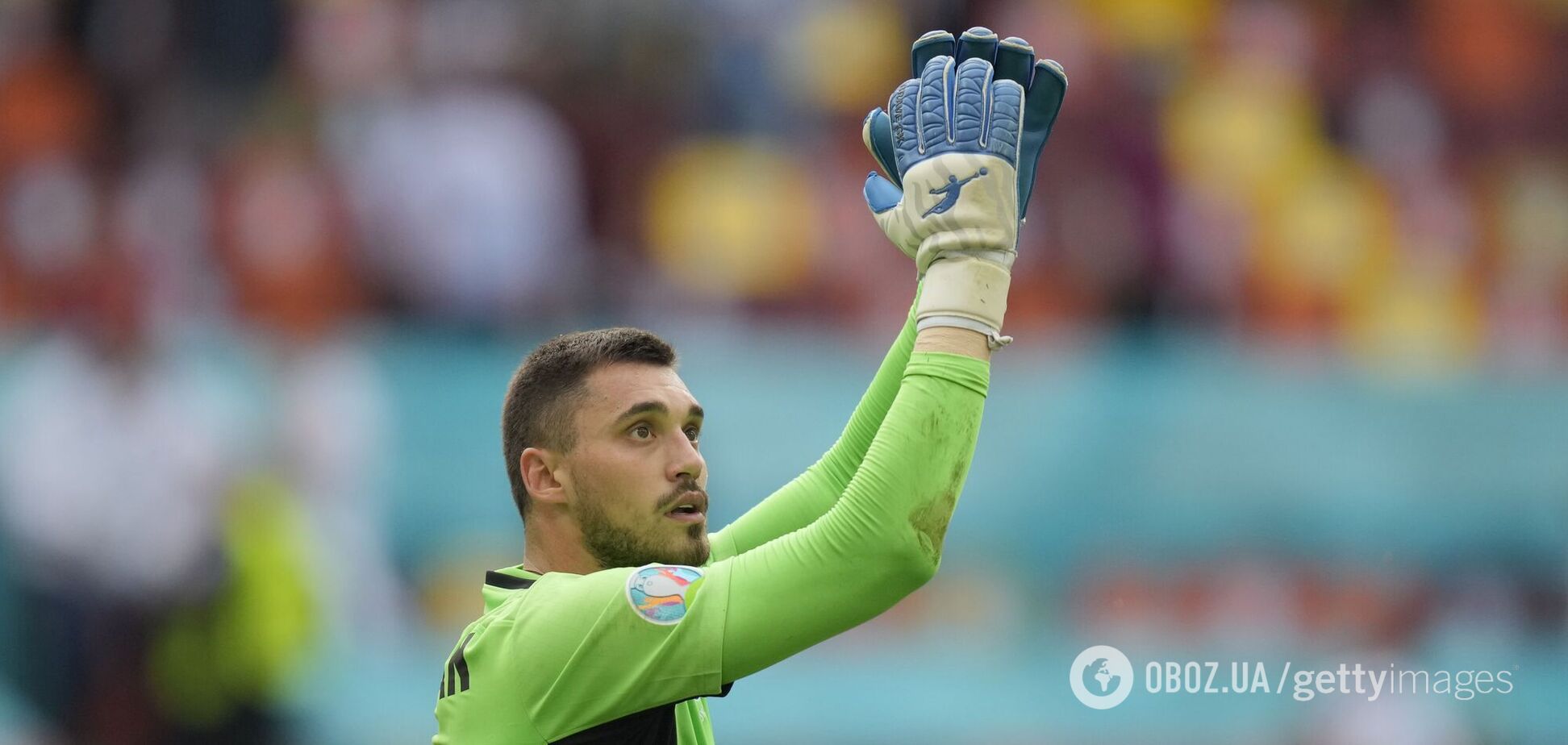 Георгій Бущан