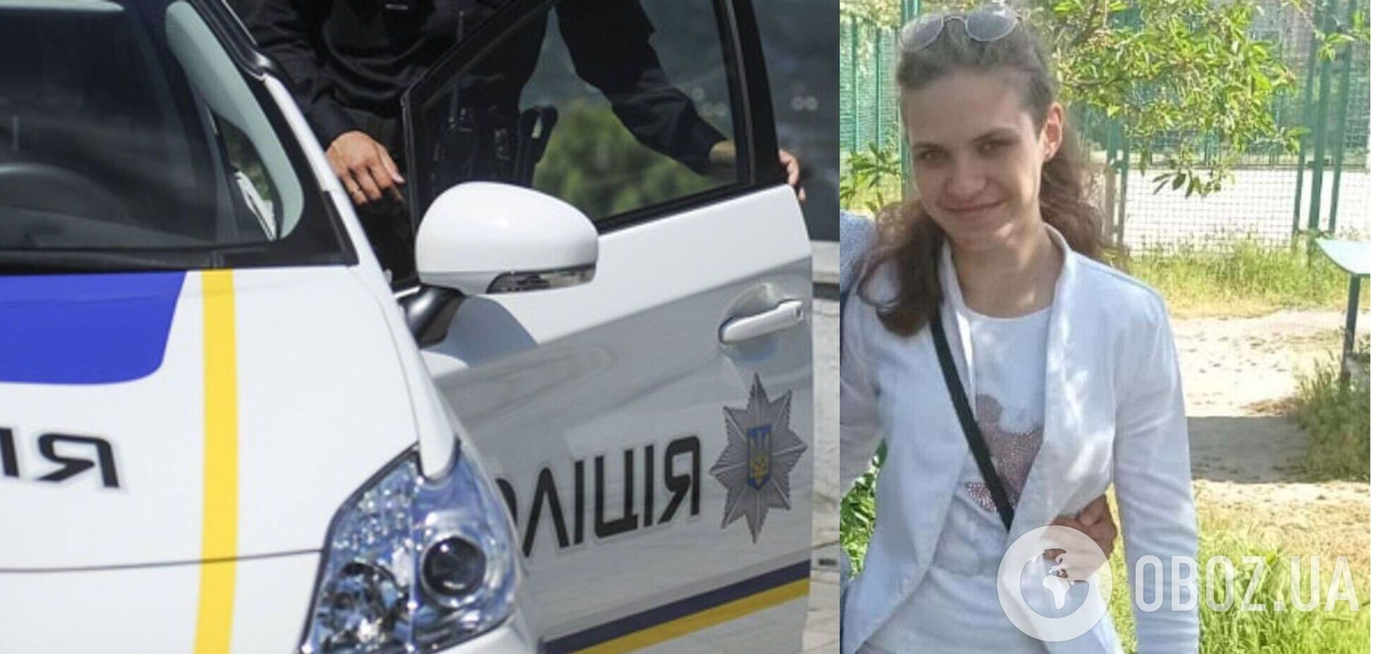 Настя Карнаух