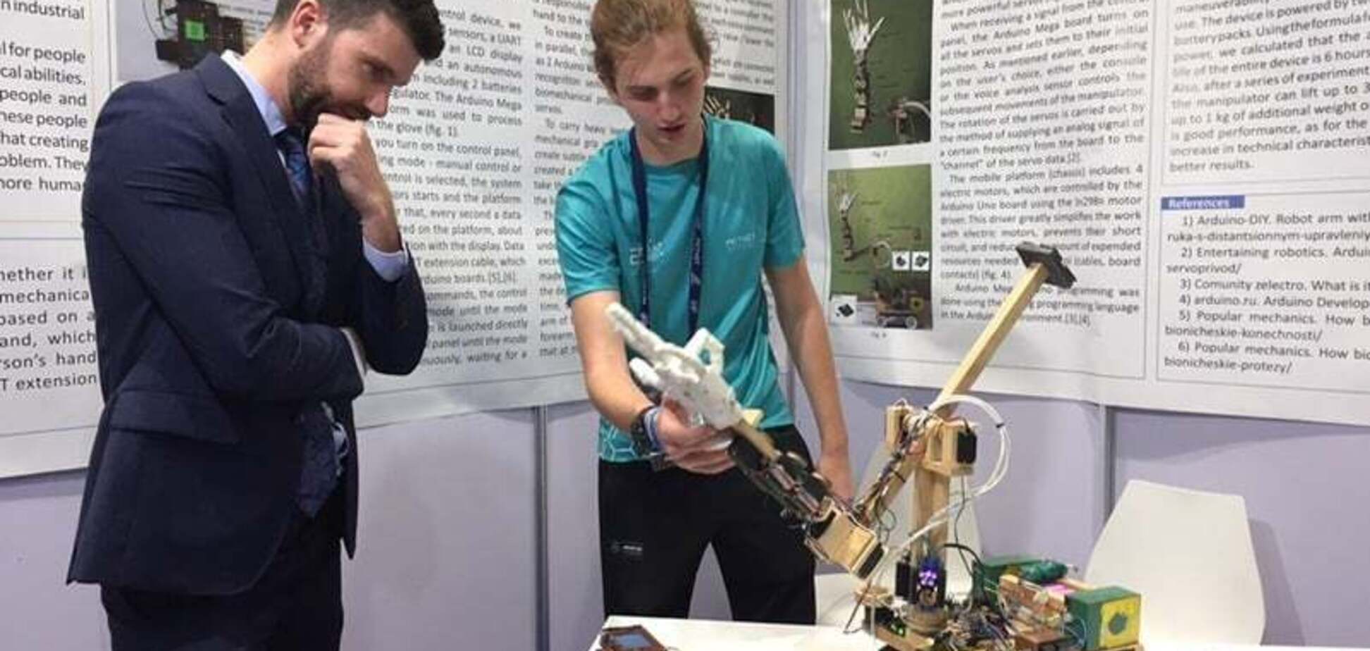 Топ-5 карьерных перспектив для украинских детей