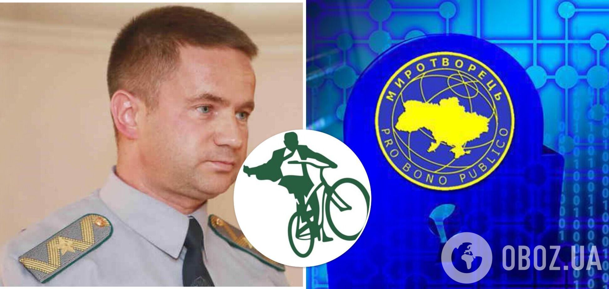 Скандальний член політради 'Слуги народу' потрапив у базу 'Миротворця'