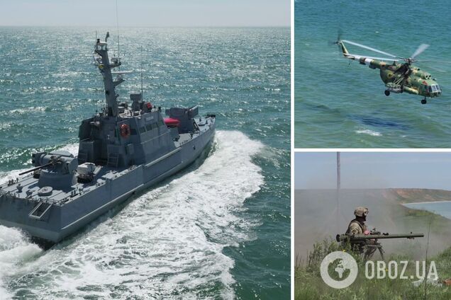 Навчання ЗСУ