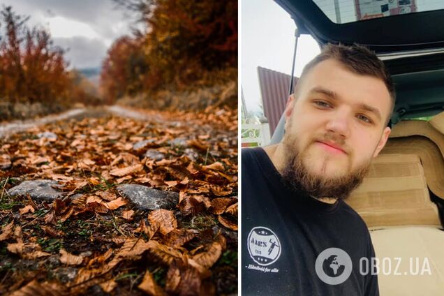 Бумагу из листьев начали продавать в Украине