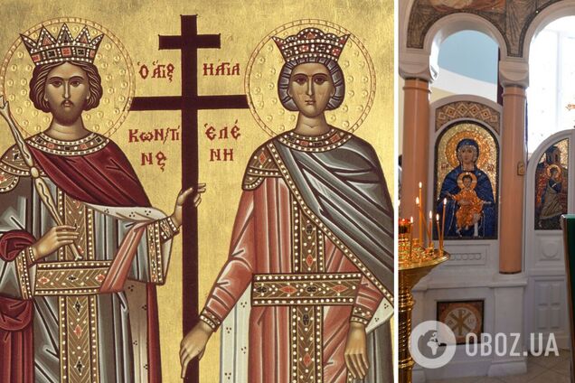 День Елены и Константина: молитва, традиции и запреты праздника