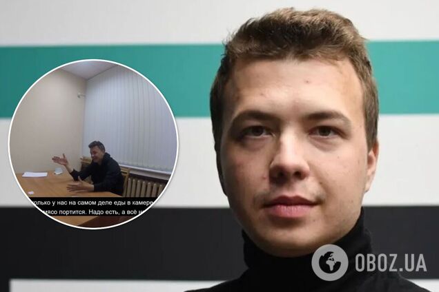 Появились новые кадры допроса Протасевича, где он рассказал о СИЗО