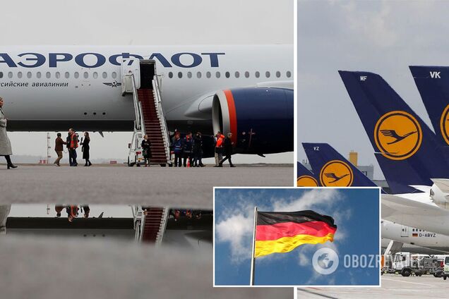 Германия закрыла небо для российских авиакомпаний: названа причина