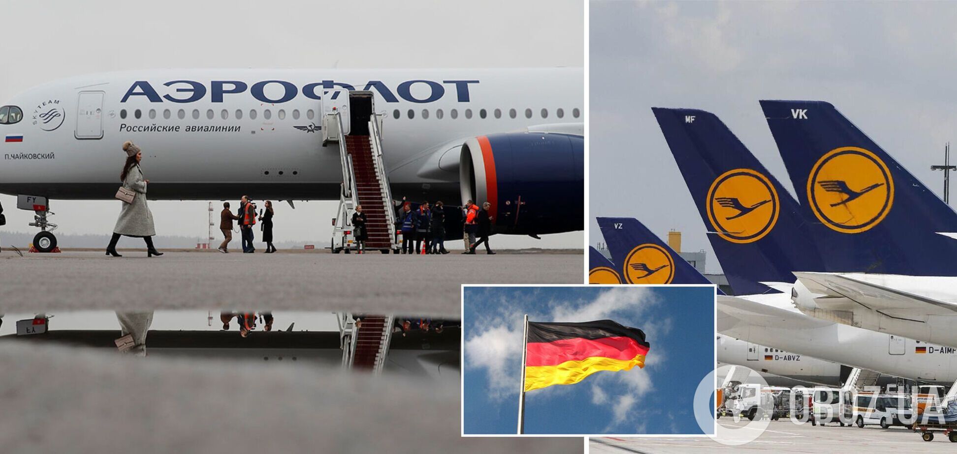 Германия закрыла небо для российских авиакомпаний: названа причина