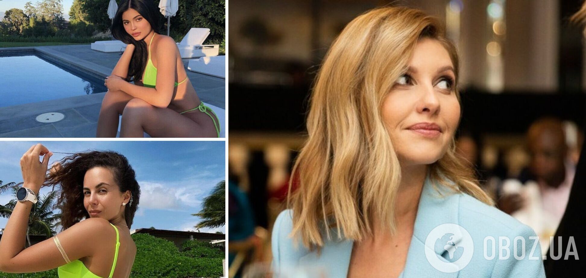 Зеленская, Каменских, Дженнер и другие звезды показали образы в трендовых оттенках