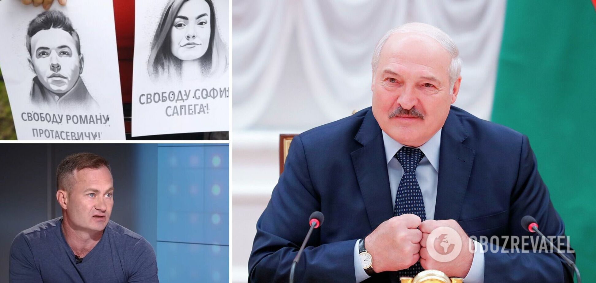 Гармаш: Минск перестал быть политически нейтральным