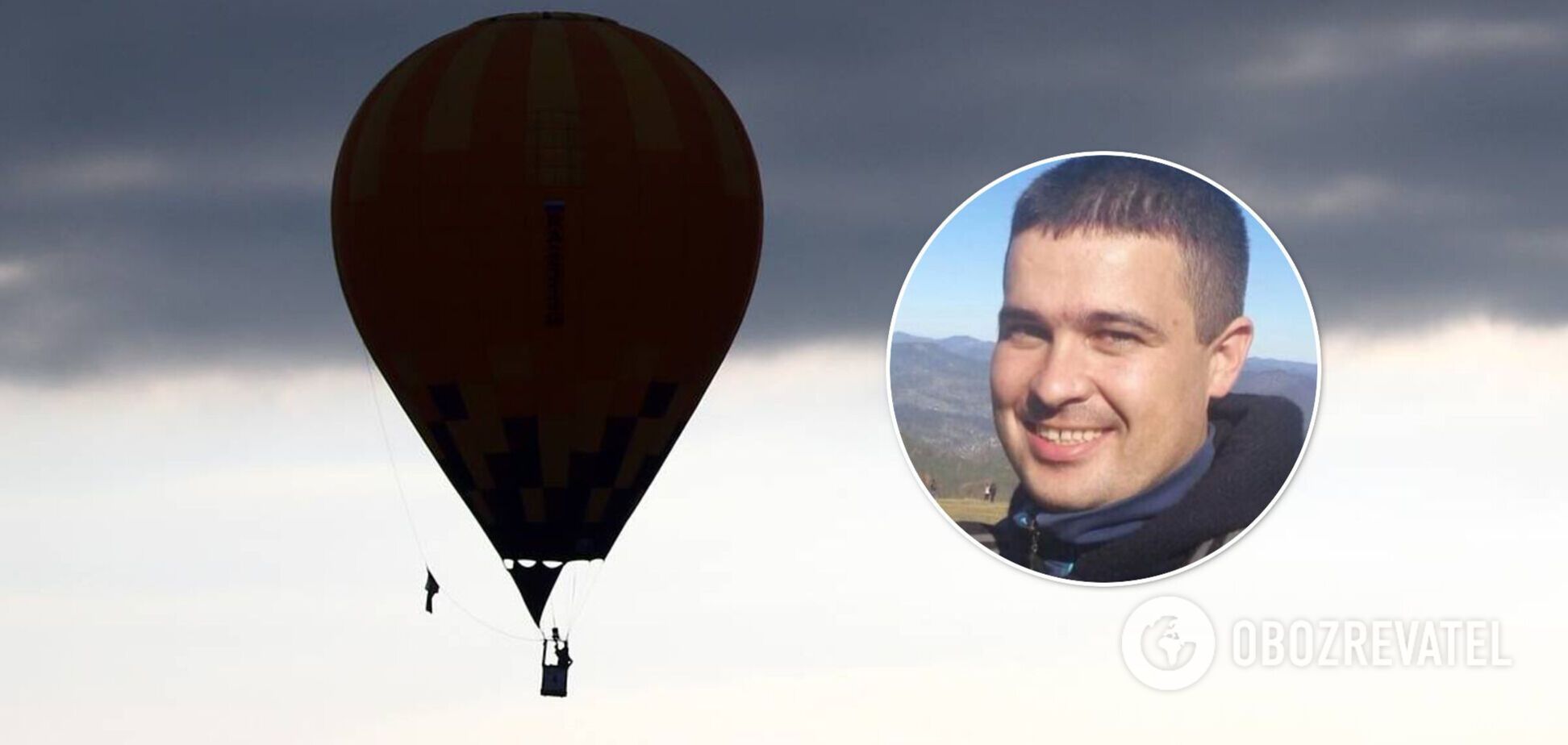 Пассажиру упавшего шара в Каменец-Подольском ампутировали пальцы