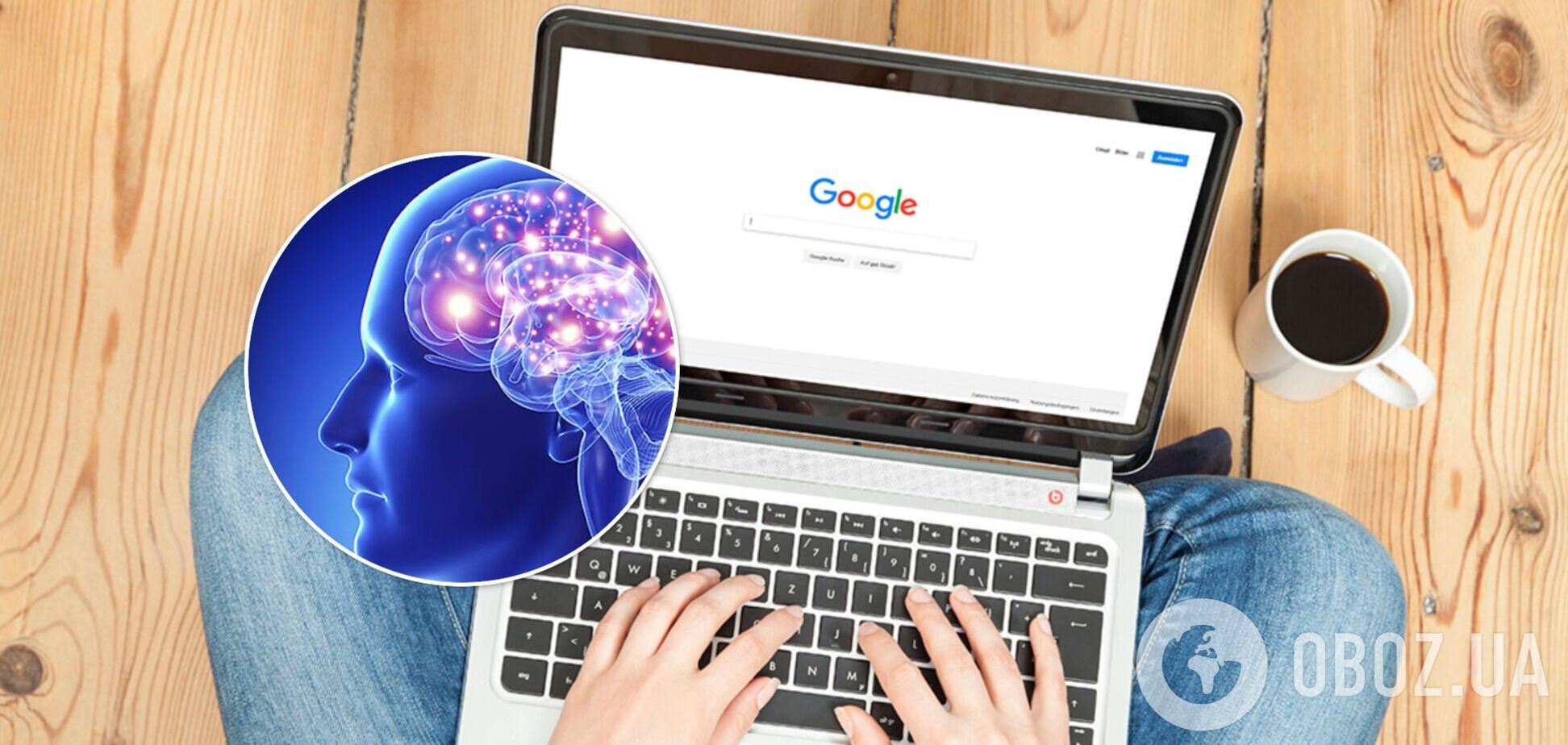 Google оцифрував частину мозку людини. Фото та відео