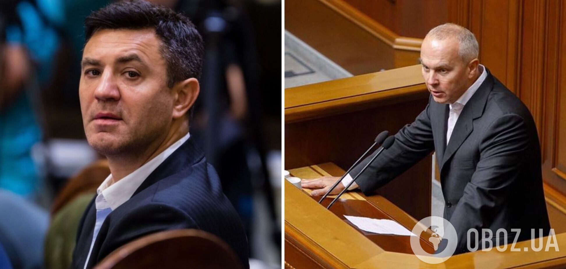 Шуфрич — Тищенко в Раде: Коля, ты же 'Оболонский', куда ты прешься? Видео