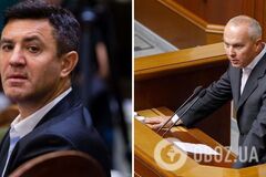 Шуфрич — Тищенко в Раде: Коля, ты же 'Оболонский', куда ты прешься? Видео