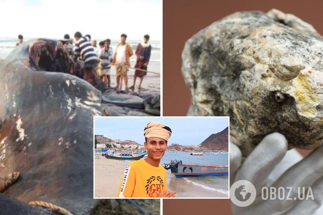 Рыбаки нашли огромную 'золотую рыбу': в чреве кашалота обнаружили клад на $1,5 млн