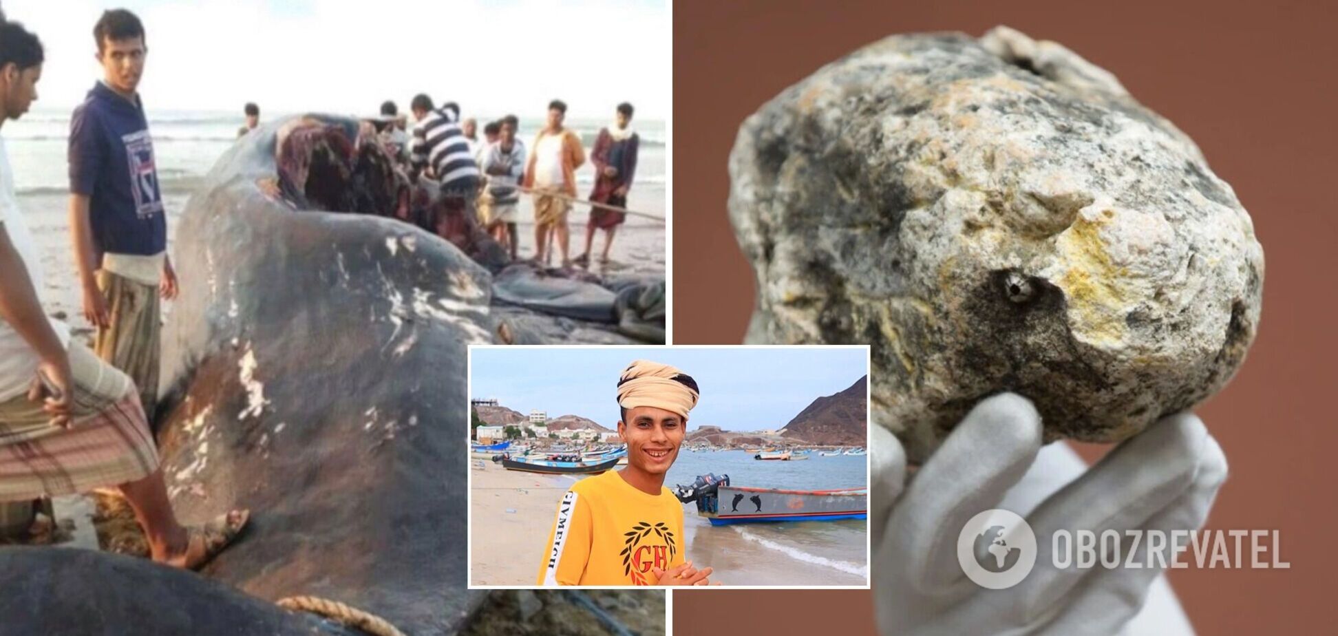 Рыбаки нашли огромную 'золотую рыбу': в чреве кашалота обнаружили клад на $1,5 млн