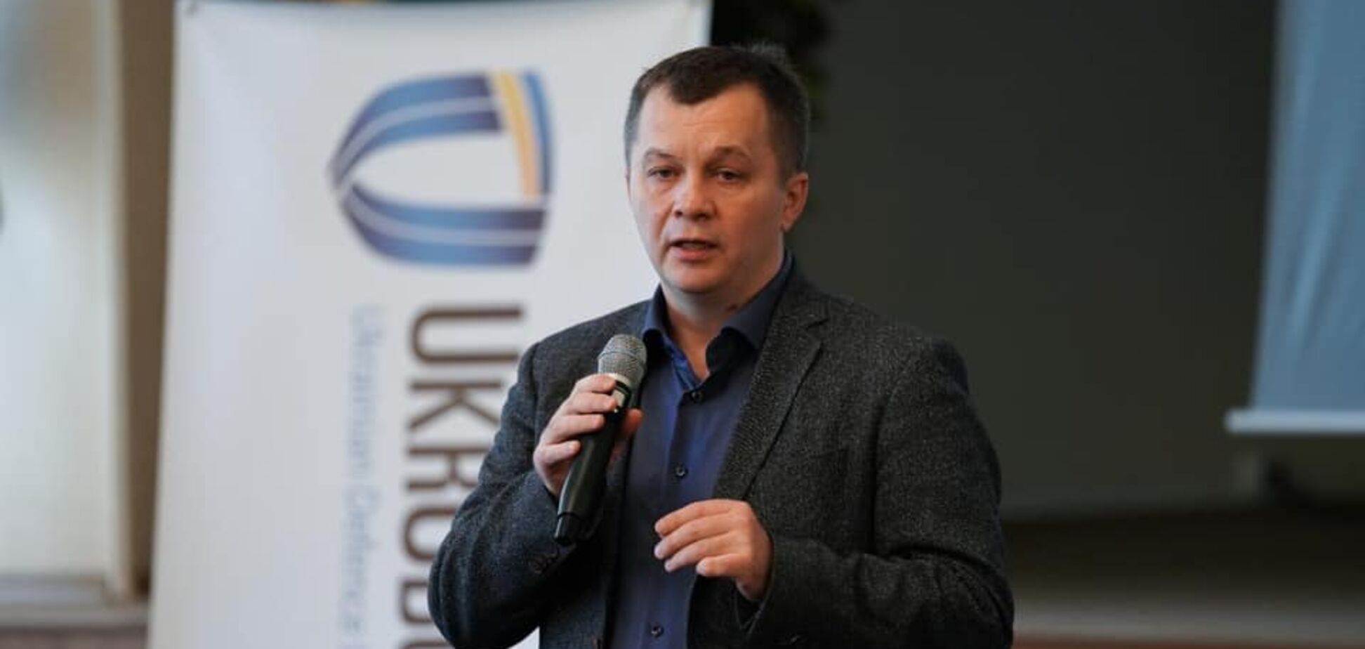 Милованов избран главой наблюдательного совета 'Укроборонпрома'