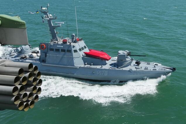 Катер ВМС ВСУ