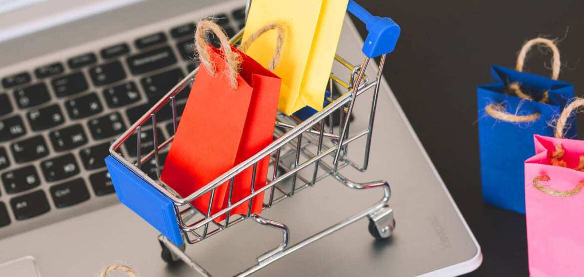 Субсидии в Украине