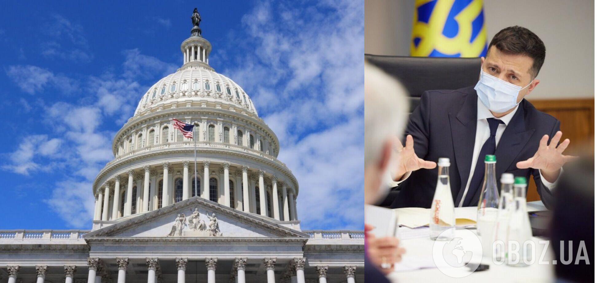 Зеленський зустрівся з сенаторами США