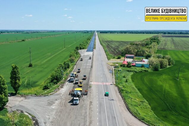 В сети показали, как проходит 