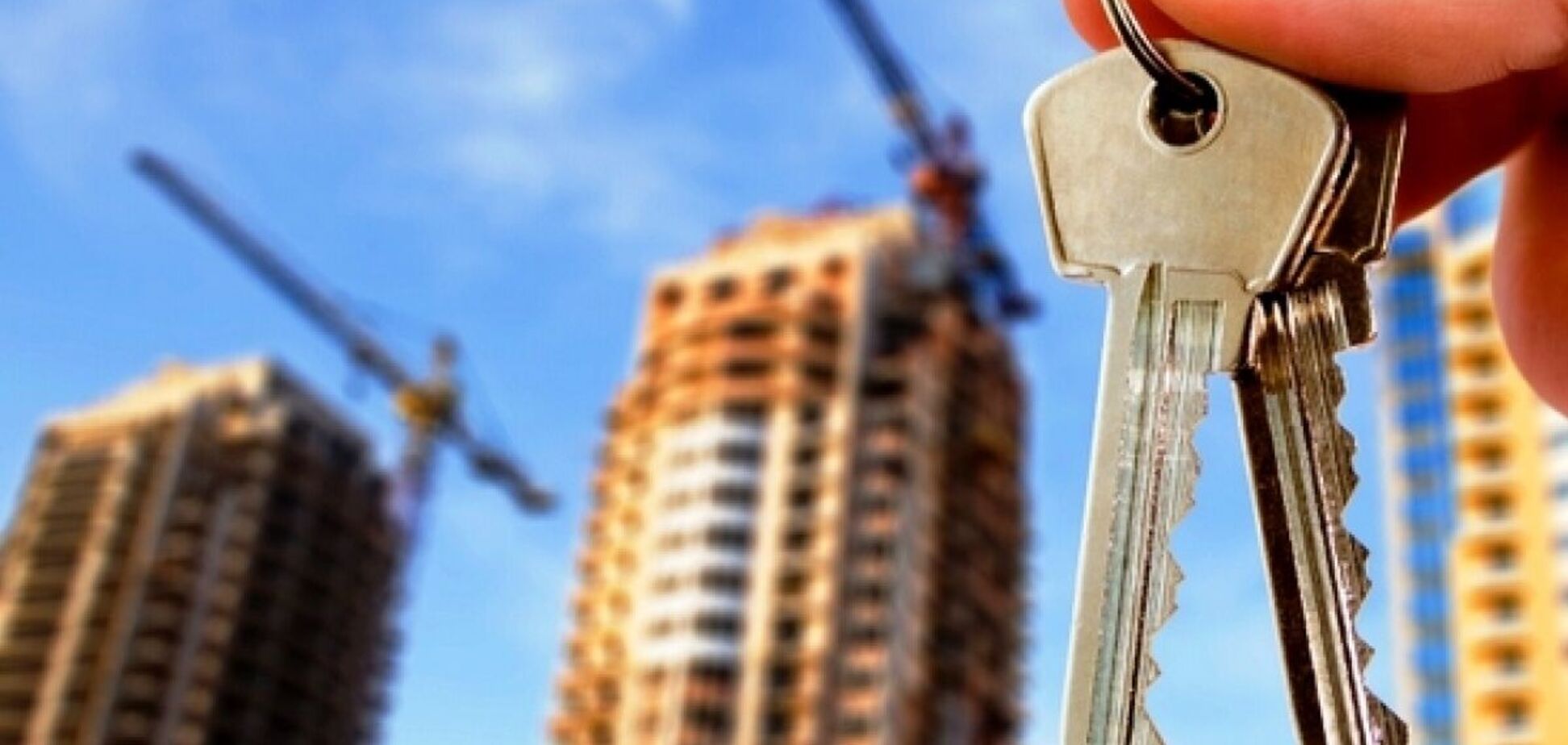 Программа доступного жилья оказалась под угрозой