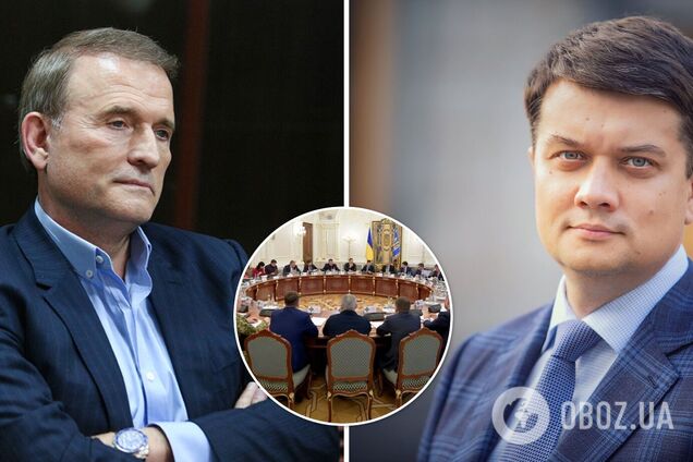 Разумков объяснил, почему не поддержал санкции СНБО против Медведчука и Козака