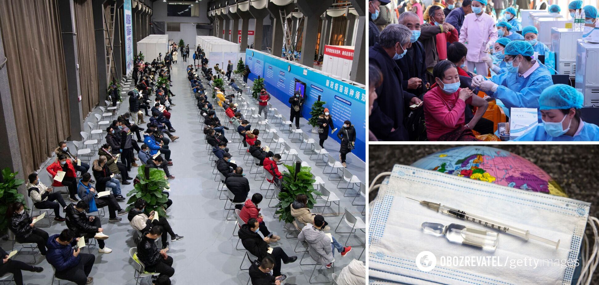 Коронавирус Китай